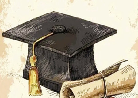 八字学历怎么看？