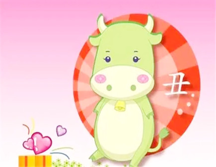 属牛女放弃一个人的表现