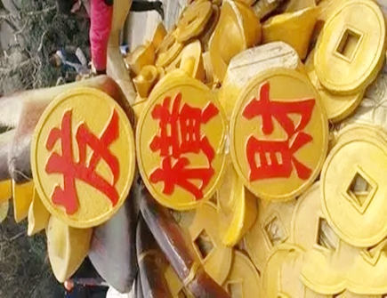 有横财房子对风水特点 有横财房子对风水特点