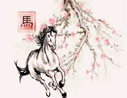 属马女恋爱方式