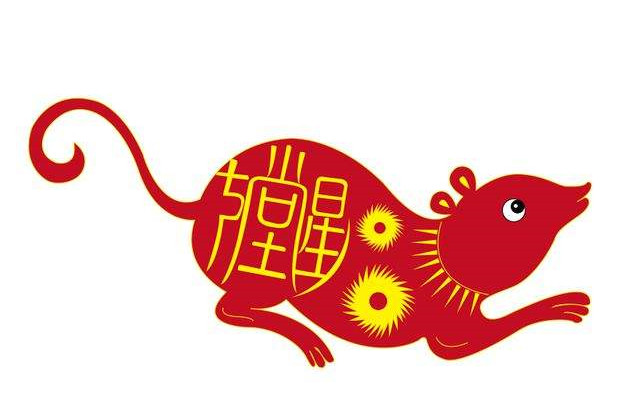 十二生肖谁最卑鄙