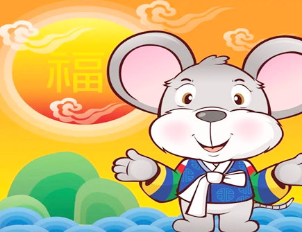 喜欢无中生有的生肖 喜欢无中生有的生肖