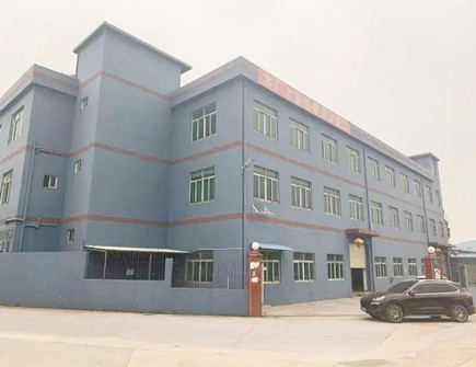 搬新厂房的风水禁忌