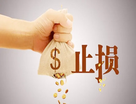 见好就收的生肖