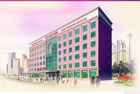 医院附近的房屋是不是风水不好? 医院附近的房屋是不是风水不好?