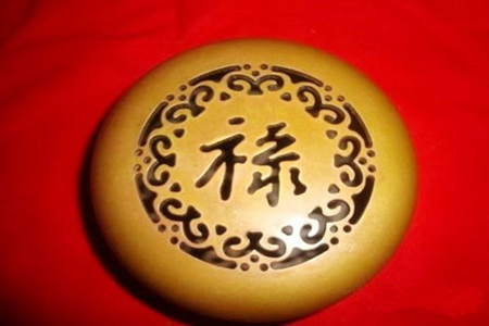 八字禄神应该怎么查呢？