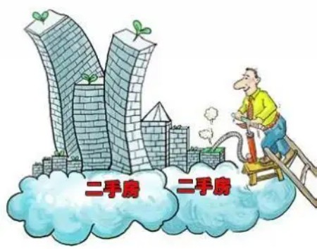 两头高，中间低的房子算凶宅吗？