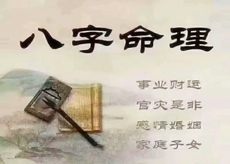 劫财合七杀是什么意思？