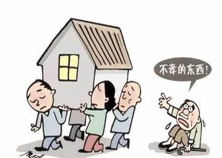 生不孝子女的八字特征? 生不孝子女的八字特征?