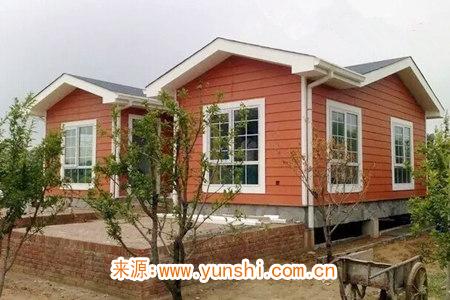 房子风水主要看什么为主