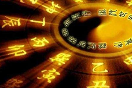 八字有伤官七杀是大富贵吗