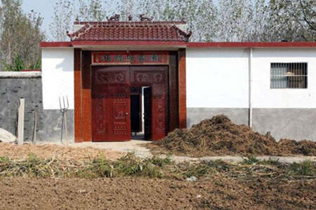 大门什么颜色风水好