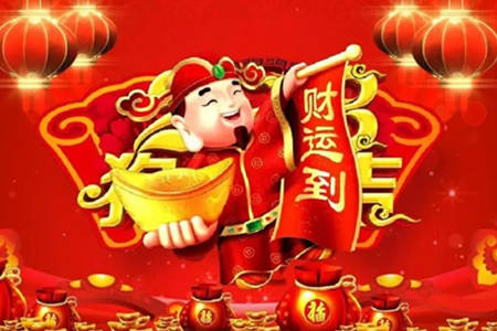 催财最快的风水方法有哪些