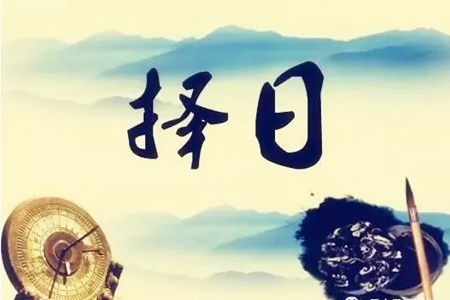 辛亥日柱大富大贵的八字