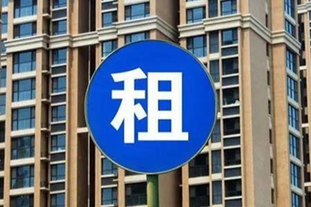 租的房子如何改善风水