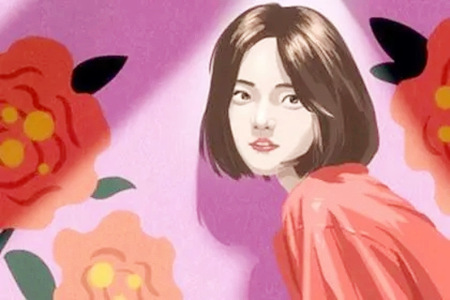 什么八字女人越老越聪明