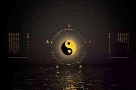 什么八字的人不得善终