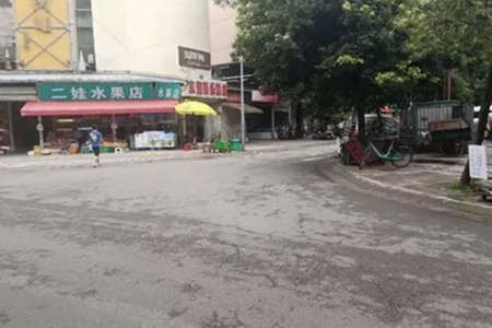 丁字路口的商铺风水怎么样
