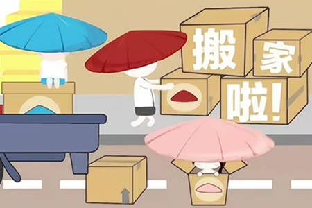 搬家需要注意什么风水