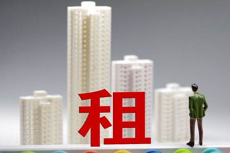 租房子注意风水禁忌