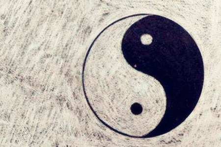 八字纯阴的人怎么样