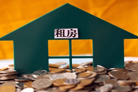 租房子的风水注意事项