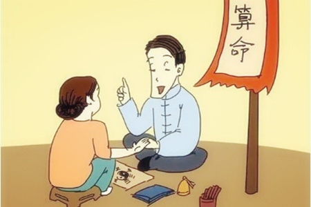 什么女命的八字最好？