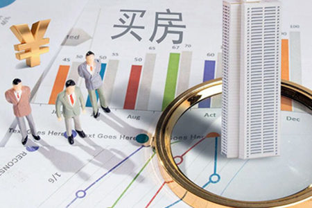 买房子风水主要看什么