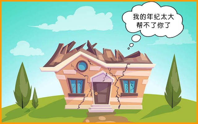 阳宅风水能影响多久