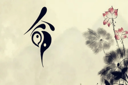 月令在八字中代表什么