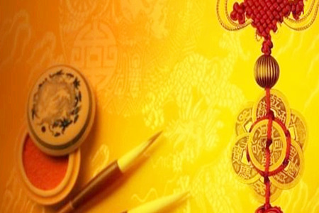 月令生扶贵人运旺好吗?