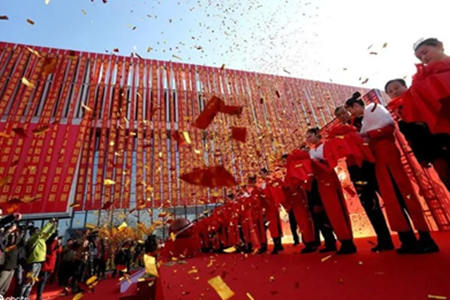 开业吉日的选择禁忌