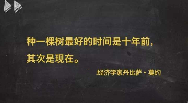 我快40岁了，现在学风水会不会太晚了？