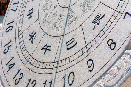 年柱的天干和地支相配怎么样