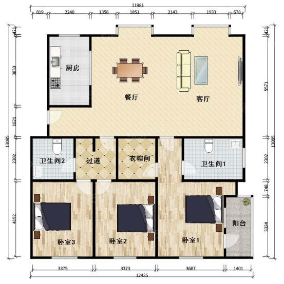 从风水角度什么户型好？