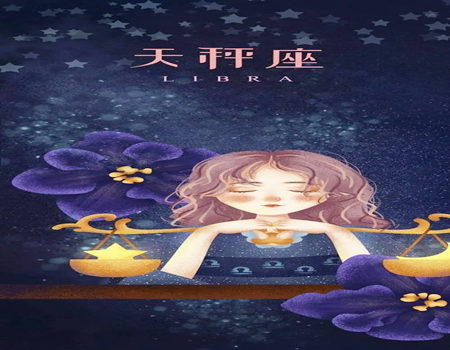 最能驾驭摩羯座的三大星座？