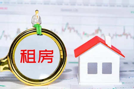 租房要注意哪些风水