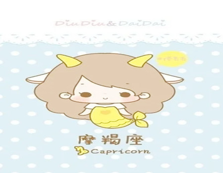 十二星座最优秀的星座有哪些？