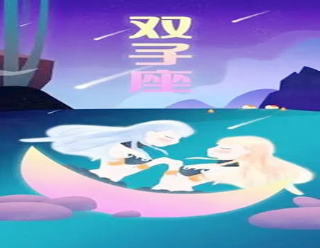 人脉最广惹不起的星座女？