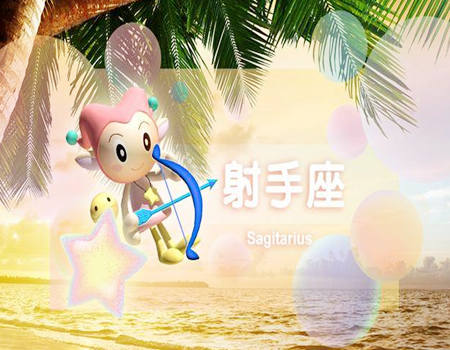 有实力赢得一切的星座有哪些?