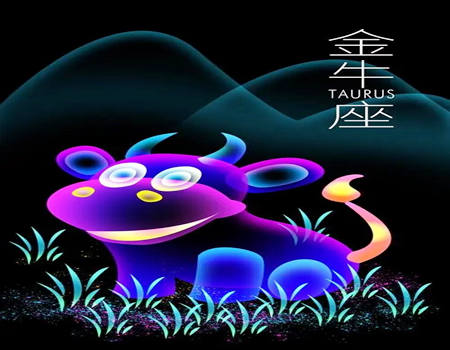 金牛座唯一的贵人星座是哪个?