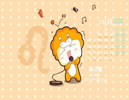 哪个星座男对女朋友宠上天？