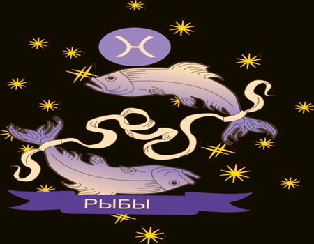 双鱼座最佳结婚对象是谁？