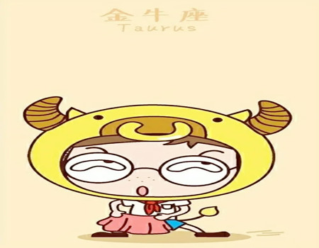 什么星座最喜欢欺负双鱼座?