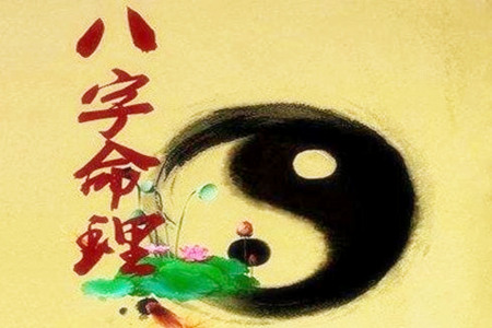 八字无官星的女人好不好？