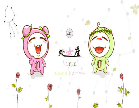 一生不会穷的星座是哪些?