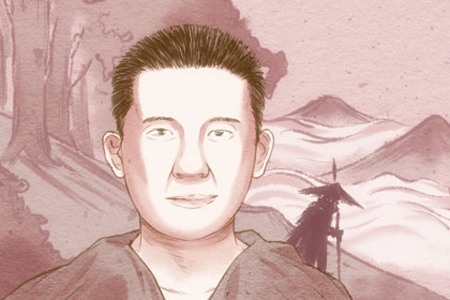 性格比较老实的八字