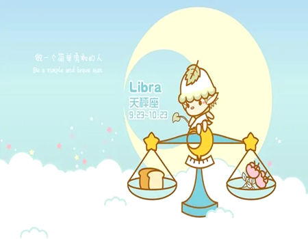 水瓶座最佳的结婚对象是谁?