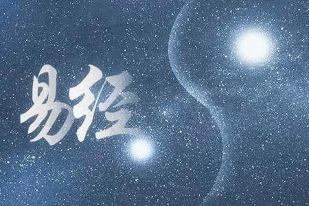 什么八字的人与众不同