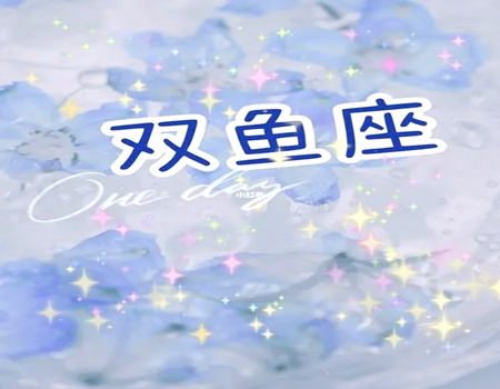 五官超级漂亮的星座女有哪些?